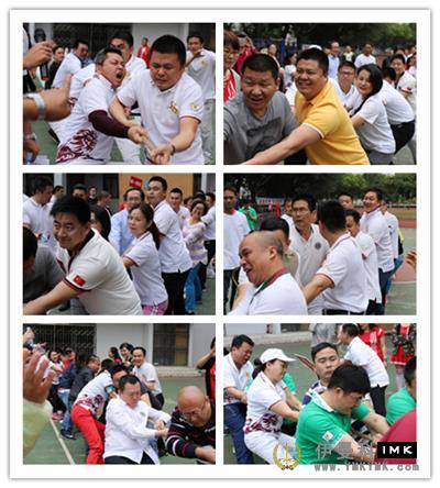 Happy competition and healthy spirit -- the fun games of the second Shenzhen Lions Festival series of activities was successfully held news 图6张